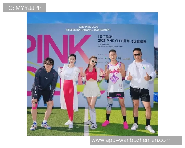 实时新闻赛后分析西安飞盘队与广州飞盘队的战术意识与团队协作探讨