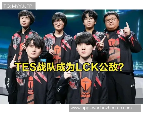 世界杯新闻城市赛积分榜更新TES战队以58分稳居第一名